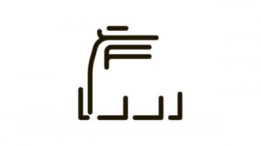 Seyahat Kampı Sırt Çantası Simgesi CanlandırmasıName