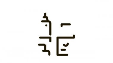 Şırınga ve İlaç Şişesi Simgesi Canlandırması