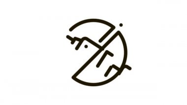 Kategorik Enjeksiyon Yasaklama Simgesi Canlandırması