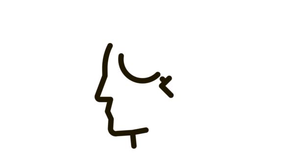 Magnifier Glass In Man Silhouette Mind Icon Animation — Stock Video