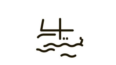 Yat Teknesi Simgesi CanlandırmasıName