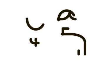 Tenisçi Adam Simgesi Canlandırması