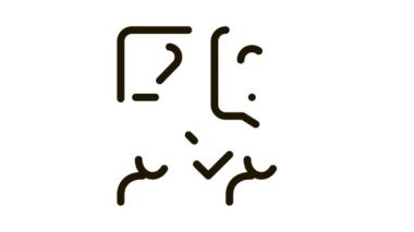 Simge Canlandırması Tartışması