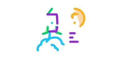 parasal kuyruklu yıldız uçuş simgesi canlandırması