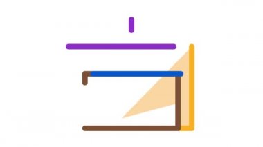 araba park yeri Simge Canlandırması