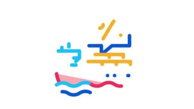 ilgili ulaşım simgesi canlandırmasıName