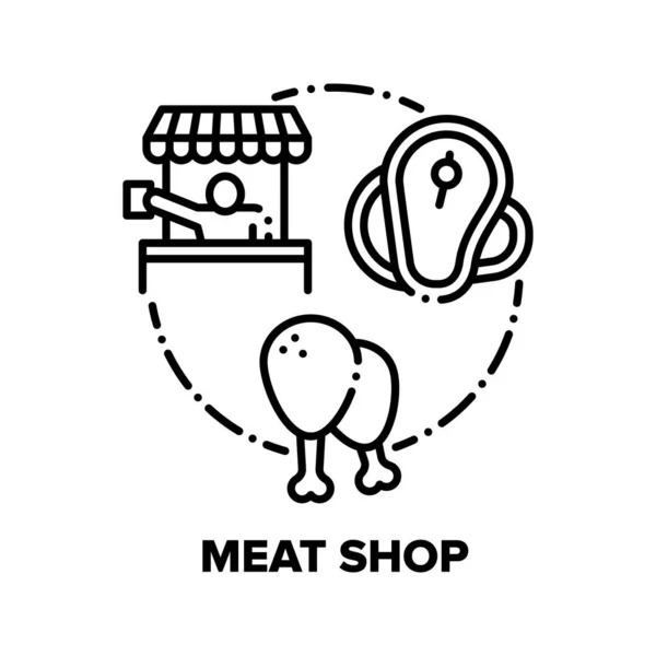 Концепция векторной продажи мяса Black Illustrations — стоковый вектор