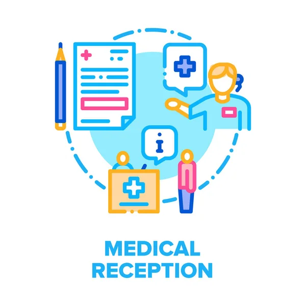 Recepción médica en color del concepto del vector del hospital — Archivo Imágenes Vectoriales