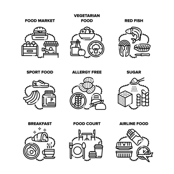 Jedzenie Posiłek zestaw ikon wektor czarne ilustracje — Wektor stockowy