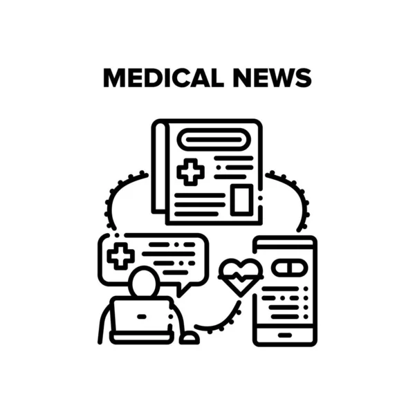 Medical News Διάνυσμα μαύρη απεικόνιση — Διανυσματικό Αρχείο