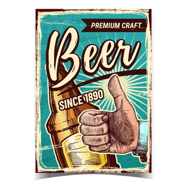 Cerveja Premium Craft Drink Anuncie o Vetor Banner — Vetor de Stock