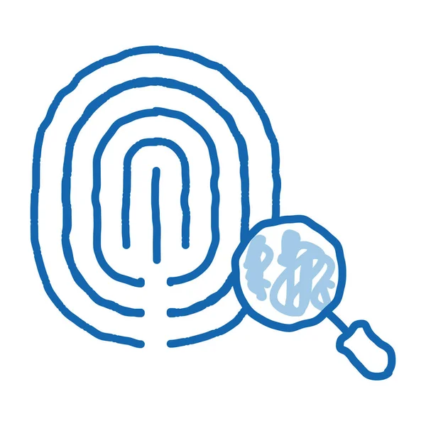 Dactylogram指紋スケッチアイコンベクトル 手描きの青いドアラインアートDactylogram指紋記号 孤立したシンボルイラスト — ストックベクタ