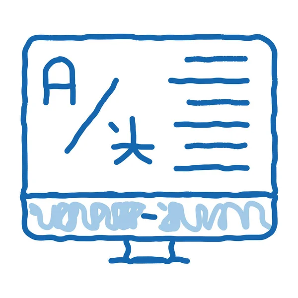 Programa Traducción Computadoras Vector Icono Boceto Arte Línea Garabato Azul — Vector de stock
