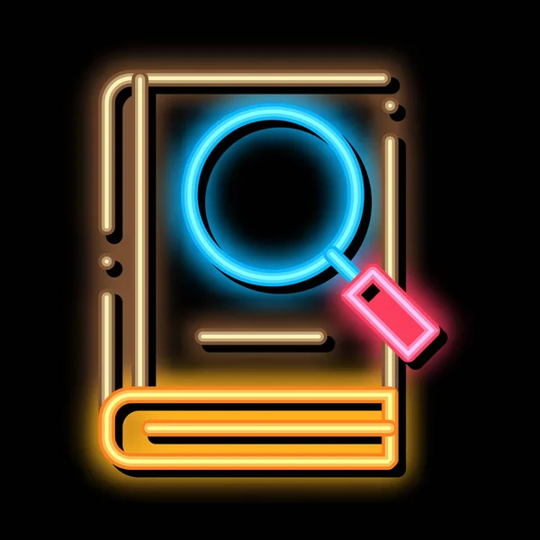 Buchsuche Studie Neon Glow Icon Illustration — Stockvektor