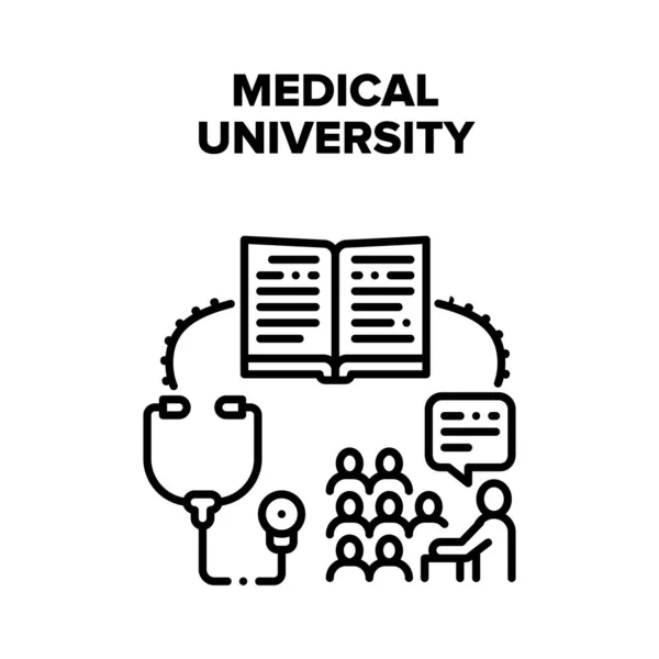 เวกเตอร์การศึกษาของมหาวิทยาลัยการแพทย์ ภาพวาดสีดํา — ภาพเวกเตอร์สต็อก