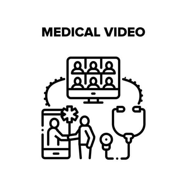 เวกเตอร์การประชุมวิดีโอทางการแพทย์ ภาพวาดสีดํา — ภาพเวกเตอร์สต็อก