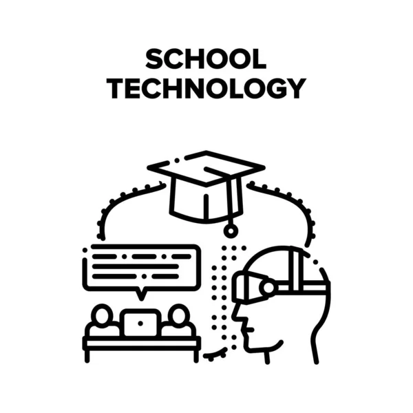 School Modern Technology Vector Black Illustration - Stok Vektor