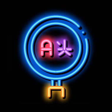 Yabancı dil neon ışığı vektörünü araştır. Parlak ikon Eğitim Uluslararası Dil ve Çevirisi, Büyüteç İşareti. şeffaf sembol çizimi