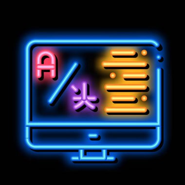 Bilgisayar Çeviri Programı neon ışık işareti vektörü. Parlak simge çevrimiçi öğrenme ya da Bilgisayar Ekranında Sözlük işareti. şeffaf sembol çizimi