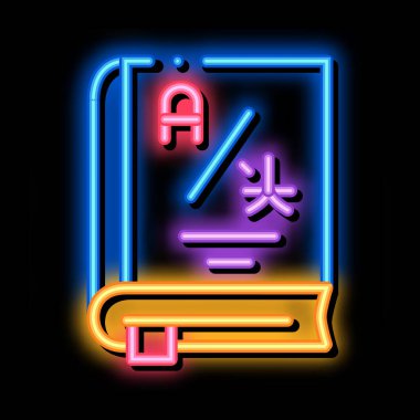 Sözlük veya Eğitim Kitabı neon ışıklı simge illüstrasyonu