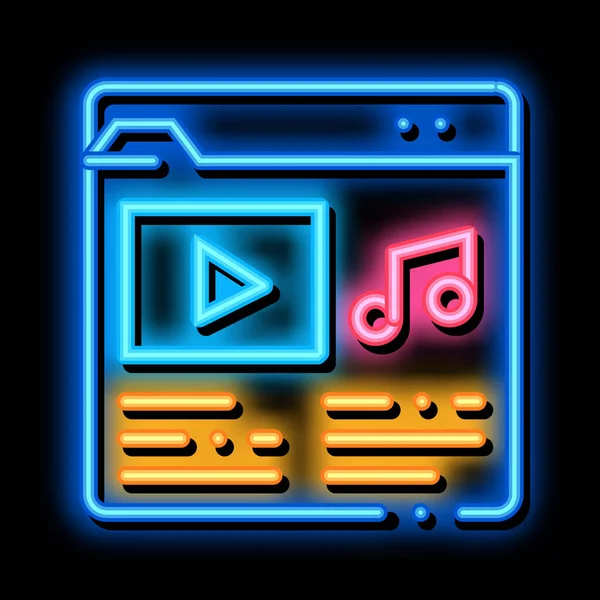 Cartella musicale con le canzoni neon bagliore icona illustrazione — Vettoriale Stock