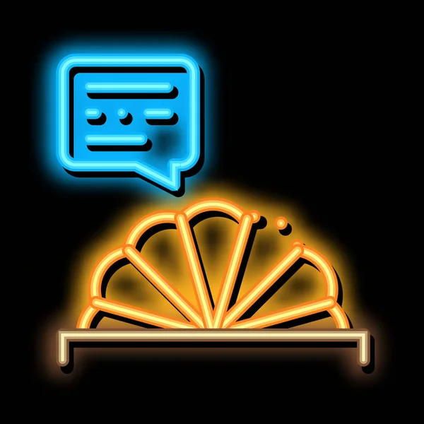 Prompter neon glow icon illustration — Stock Vector