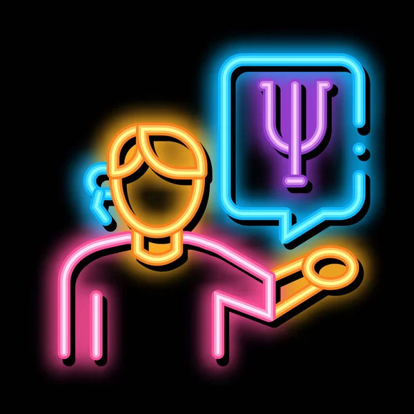Reprezentatív pszichológiai terület neon világítás ikon illusztráció — Stock Vector