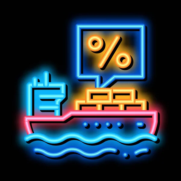 Interesse Transport Neon Glow Ikone Illustration — Stockvektor