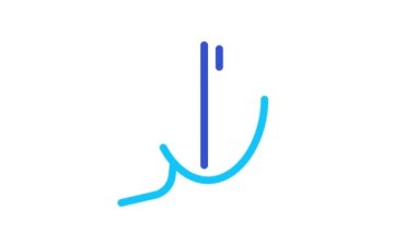 Migren bulantısı ve Görsel Değişiklikler Baş Canlandırması