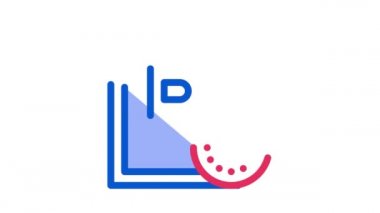 Park Saati Simgesi CanlandırmasıName