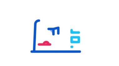 Laptop Simgesi Canlandırmasında Çevrimiçi Podcast