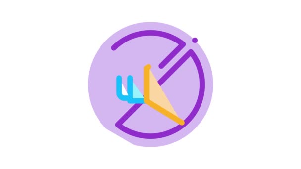 Strikethrough Dynamic Icon Animation — Stockvideo