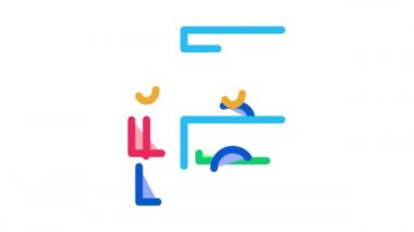 Pasaport Denetim Simgesi Canlandırması