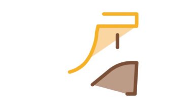 Çizme Ayakkabısı Simgesi CanlandırmasıName