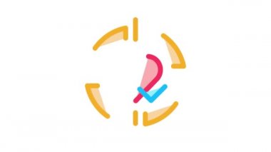 Kalp Hedef Simgesi Canlandırması