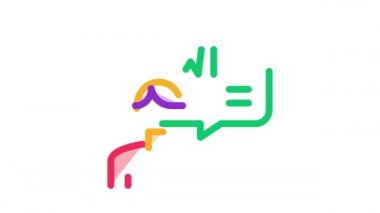 Kazanan Adam Simgesi Canlandırması