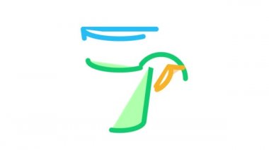 Kupa Tatlı Su Simgesi Canlandırması