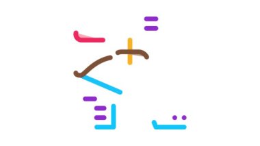 Yay ve Ok Karakteristik Simge Canlandırması