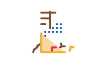 Harap Bina Simgesi Canlandırması