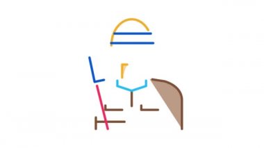 Hunter Siluet Simgesi CanlandırmasıName