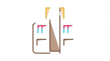 Avcı Yeleği Simgesi CanlandırmasıName