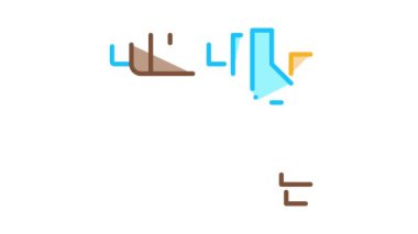 Dövme Çizim Aracı Simgesi Canlandırması