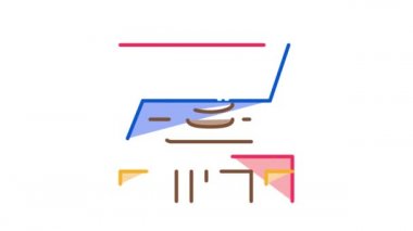 Araba Araştırması Simgesi CanlandırmasıName