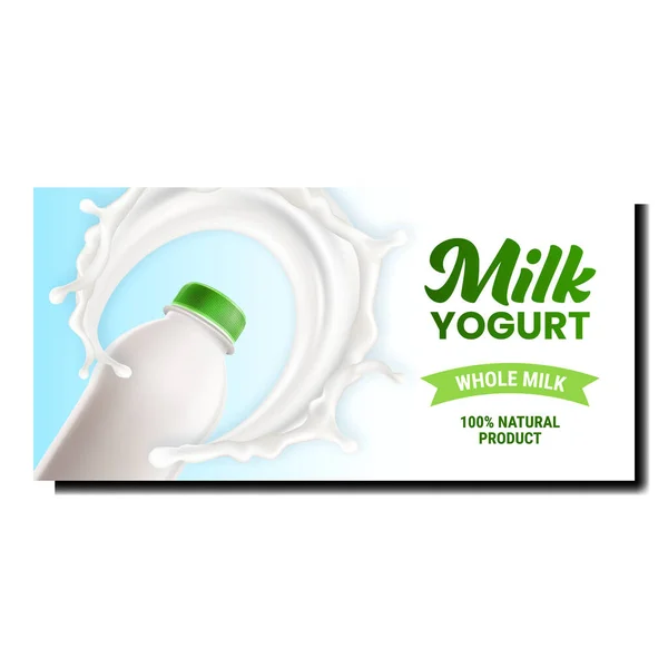 Vector promocional creativo de la bandera del yogur de leche — Vector de stock