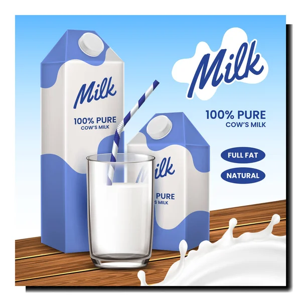 우유 가공 제품 크리에이티브 프로 모 포스터 Vector — 스톡 벡터