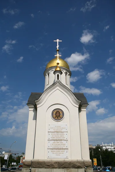 Kapel van St. Nicolaas — Stockfoto