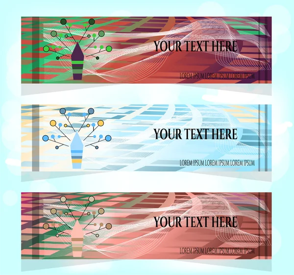 Set, collection of three retro banners  with icon of tree, text — Διανυσματικό Αρχείο