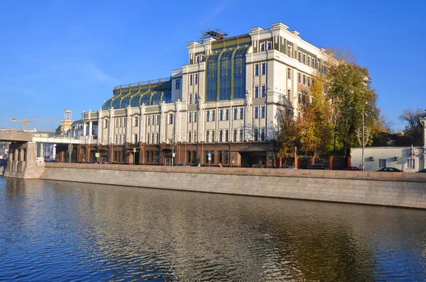 Moskou, Rusland - 16 oktober. Kantoor- en residentiële complex "Negotsiant". — Stockfoto