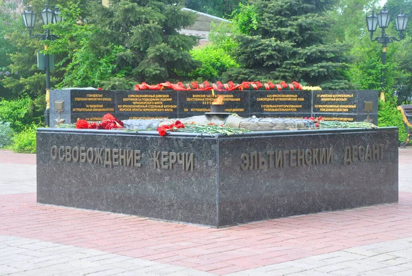 Kerch May 2019 Inscriptions Pedestal Eternal Flame Memorial Heroes Park — Stock Photo, Image