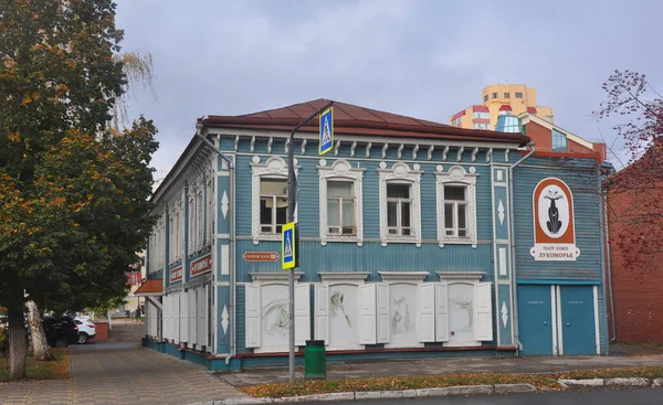 Samara Russia Ottobre 2019 Costruzione Del Teatro Delle Marionette Lukomorye — Foto Stock